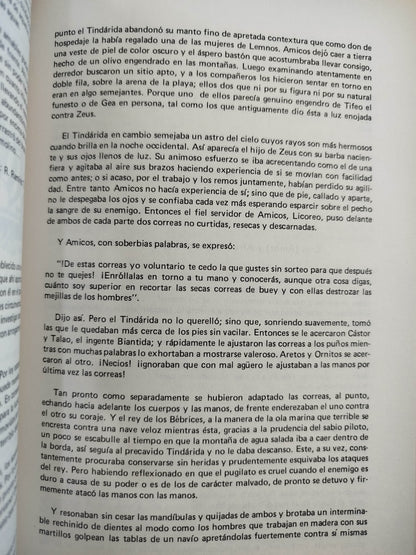 El genio literario griego by Manuel Briceño Jauregui,