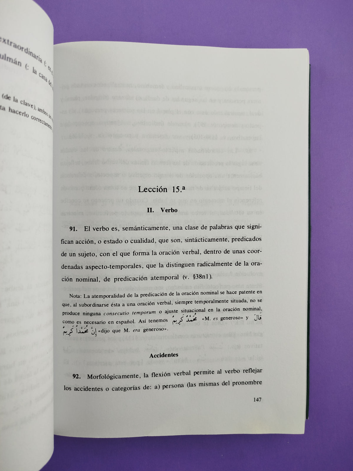 Gramática árabe by F. Corriente