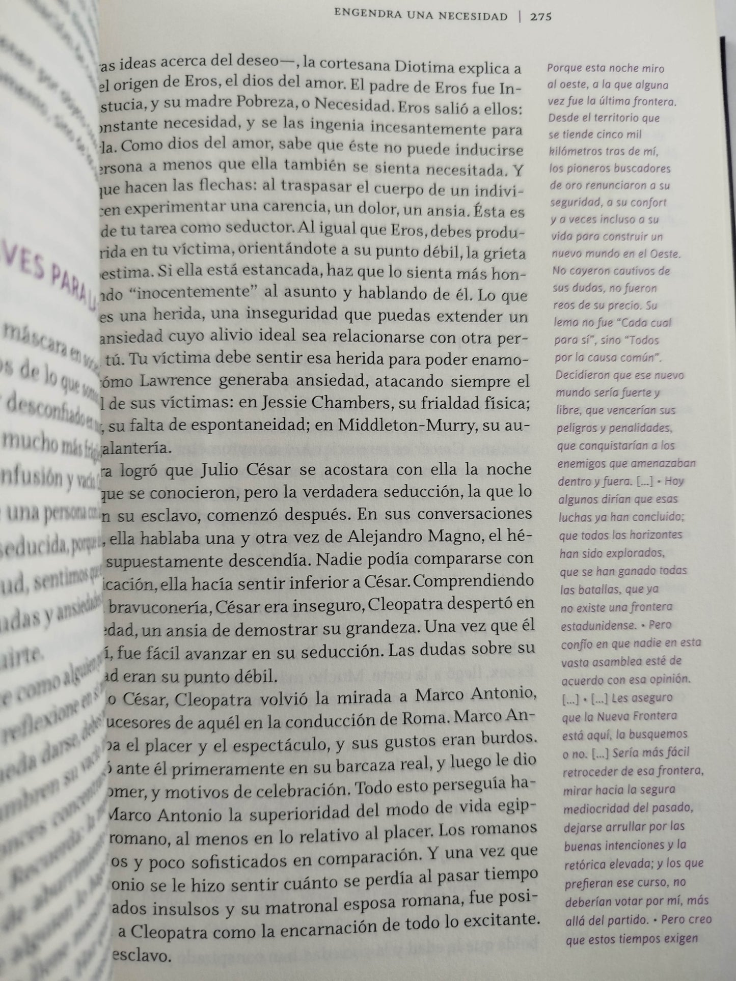 El arte de la seducción by Robert Greene