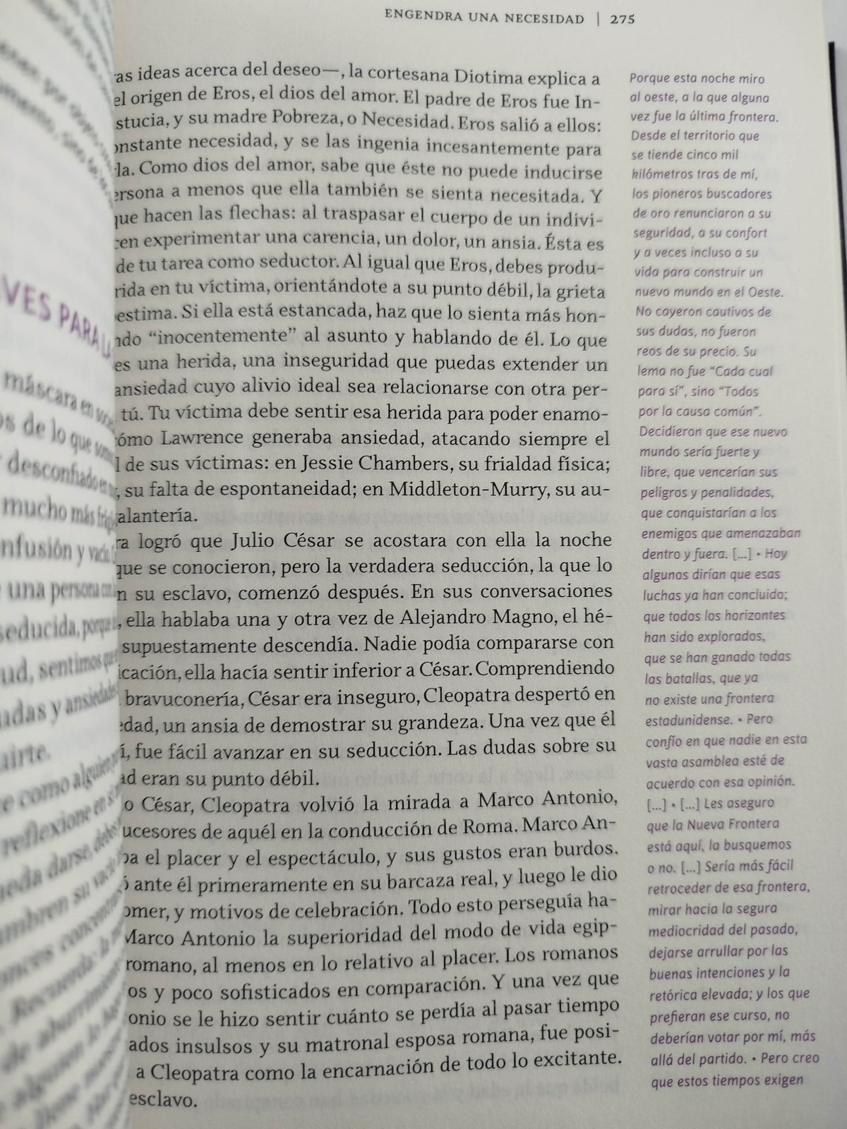 El arte de la seducción by Robert Greene