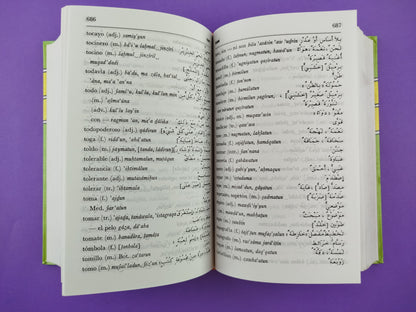 Alhambra Diccionario Español-árabe