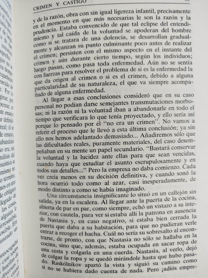 Una venganza mortal by V.E schwad