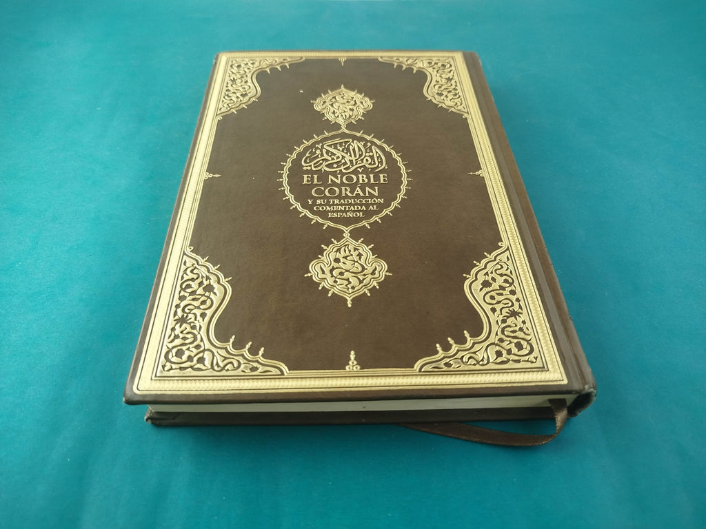 El noble Corán y su traducción comentario en lengua español by Abdel Ghani Melara Navío