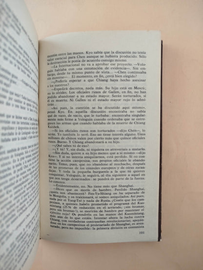 La condición humana