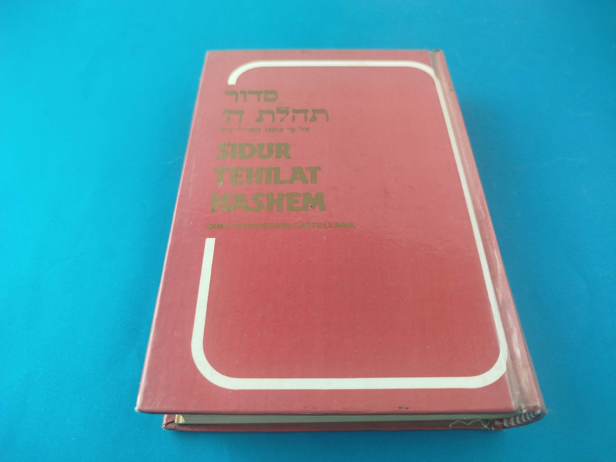 Sidur Tehilat Hashem by Varios