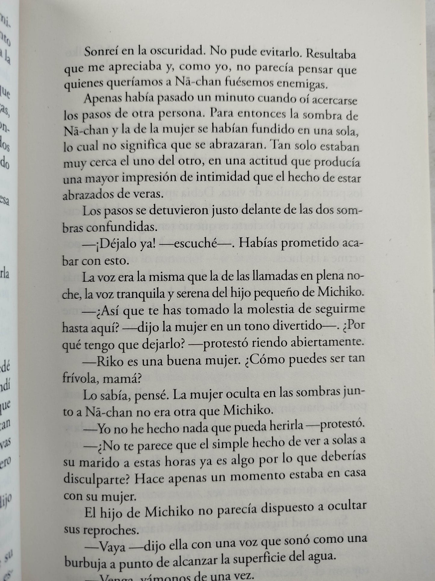 El tercer amor by Hiromi Kawakami
