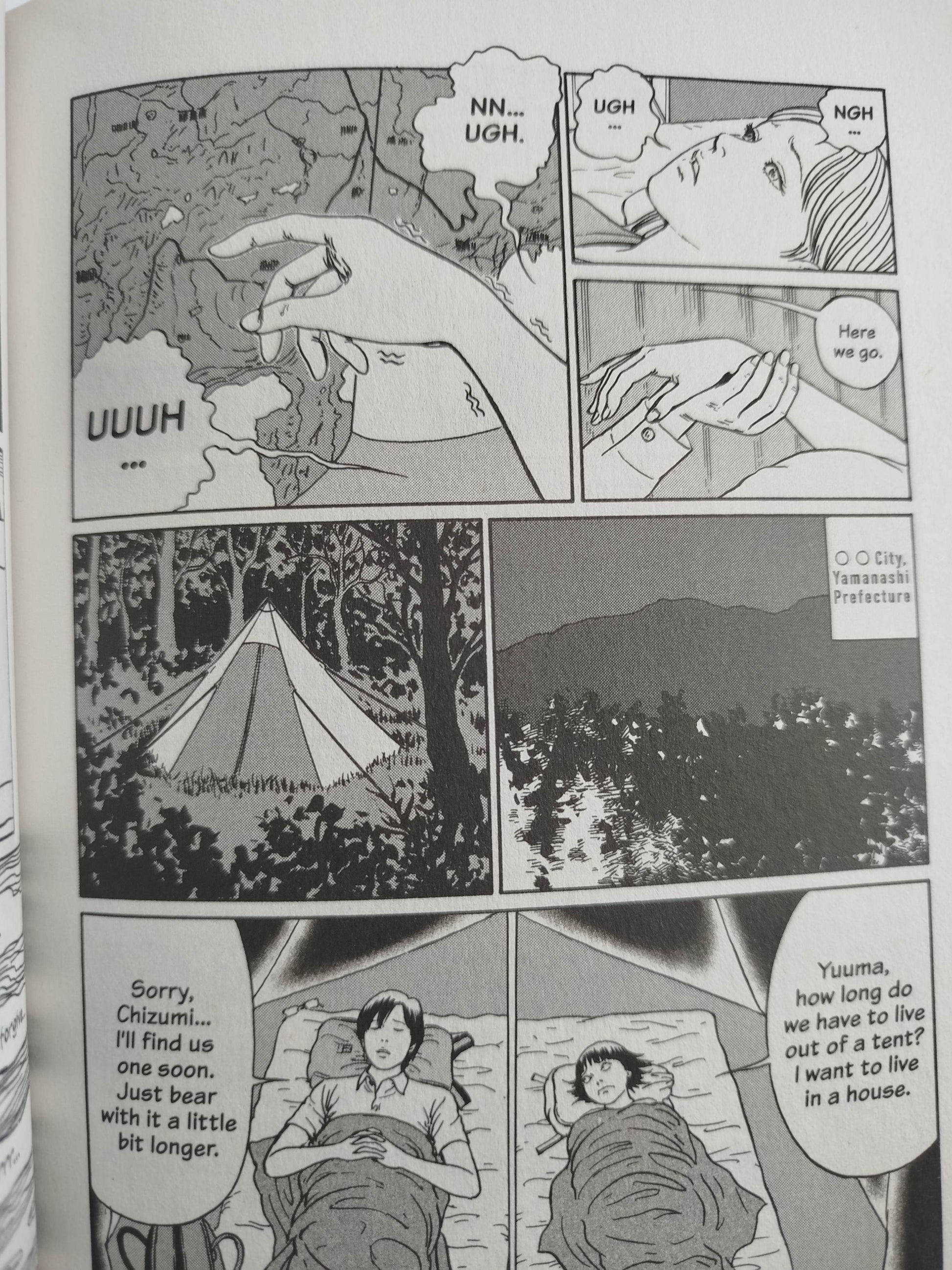 Dissolving classroom by Junji Ito