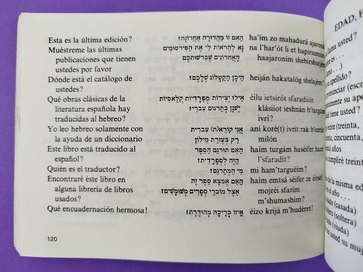 Guía de Conversación Español - Hebreo by Zack