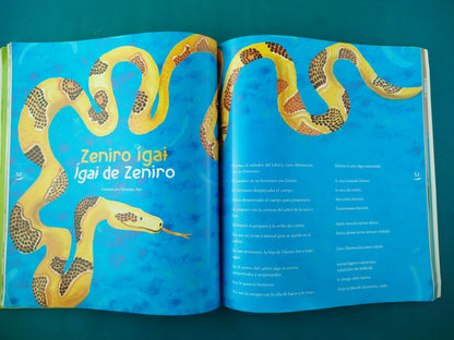 Narraciones indígenas de la selva