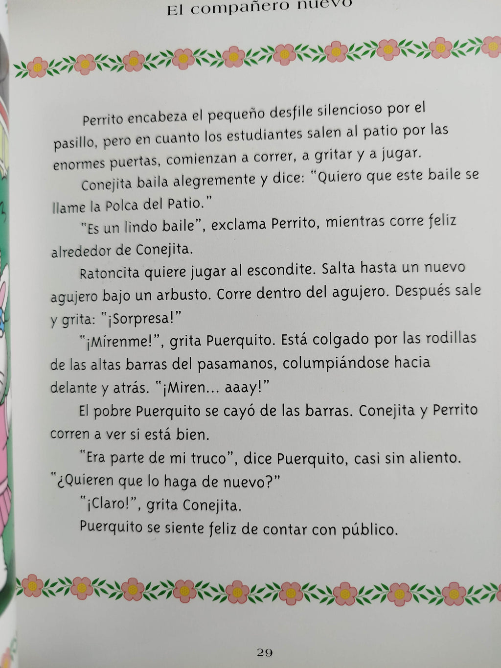 El tesoro de los valores by Varios