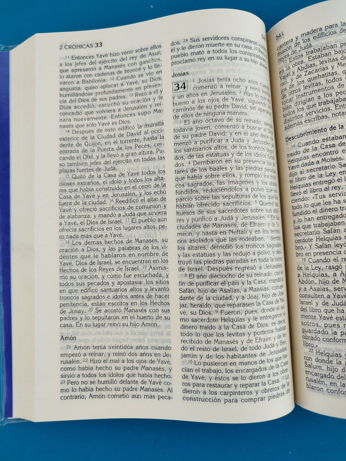 Biblia Latinoamericana Pastoral Pasta Blanda by libreriatroya.com