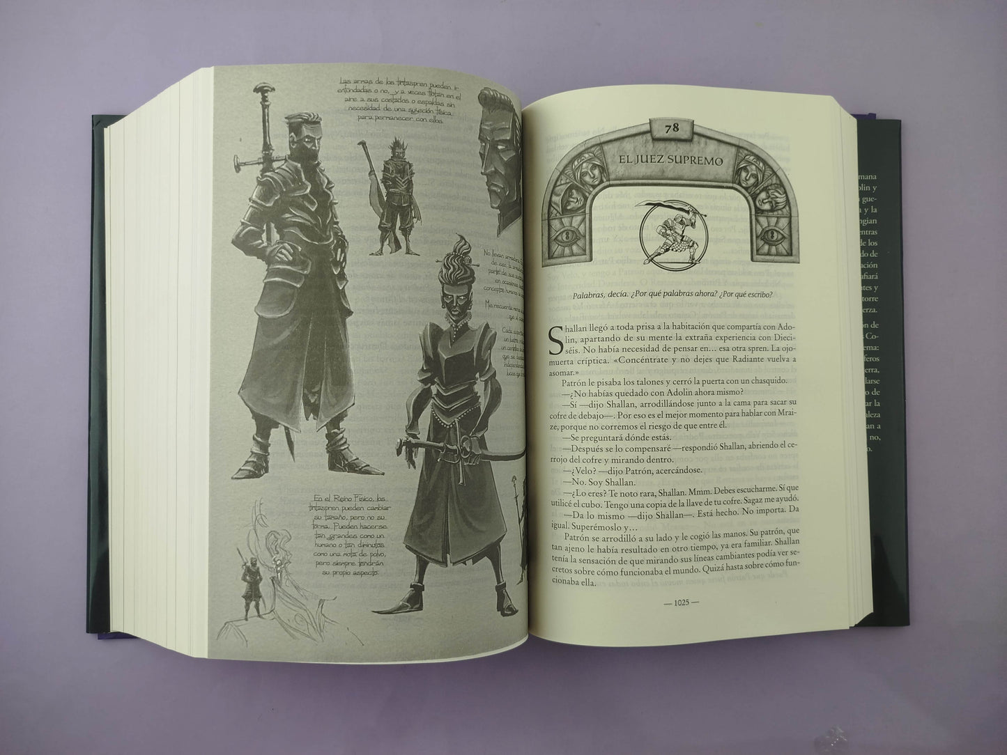 El ritmo de la guerra