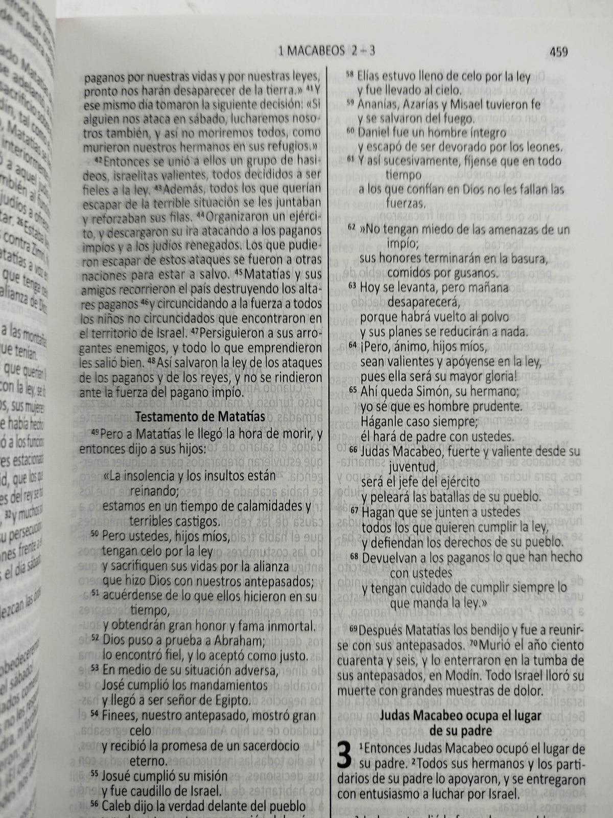 Biblia dios habla hoy roja pasta dura by dios habla hoy