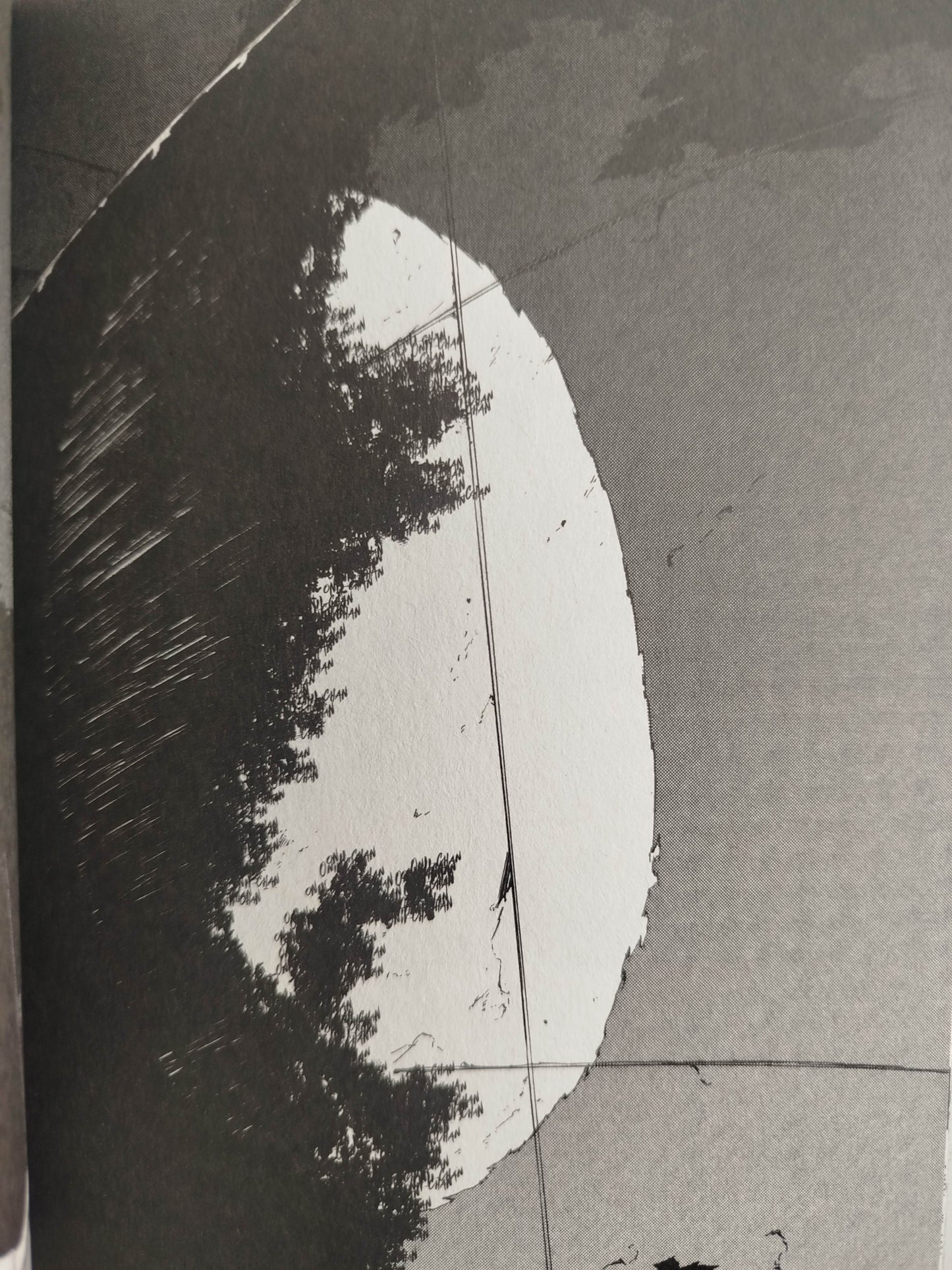 Ibitsu by haruto ryo