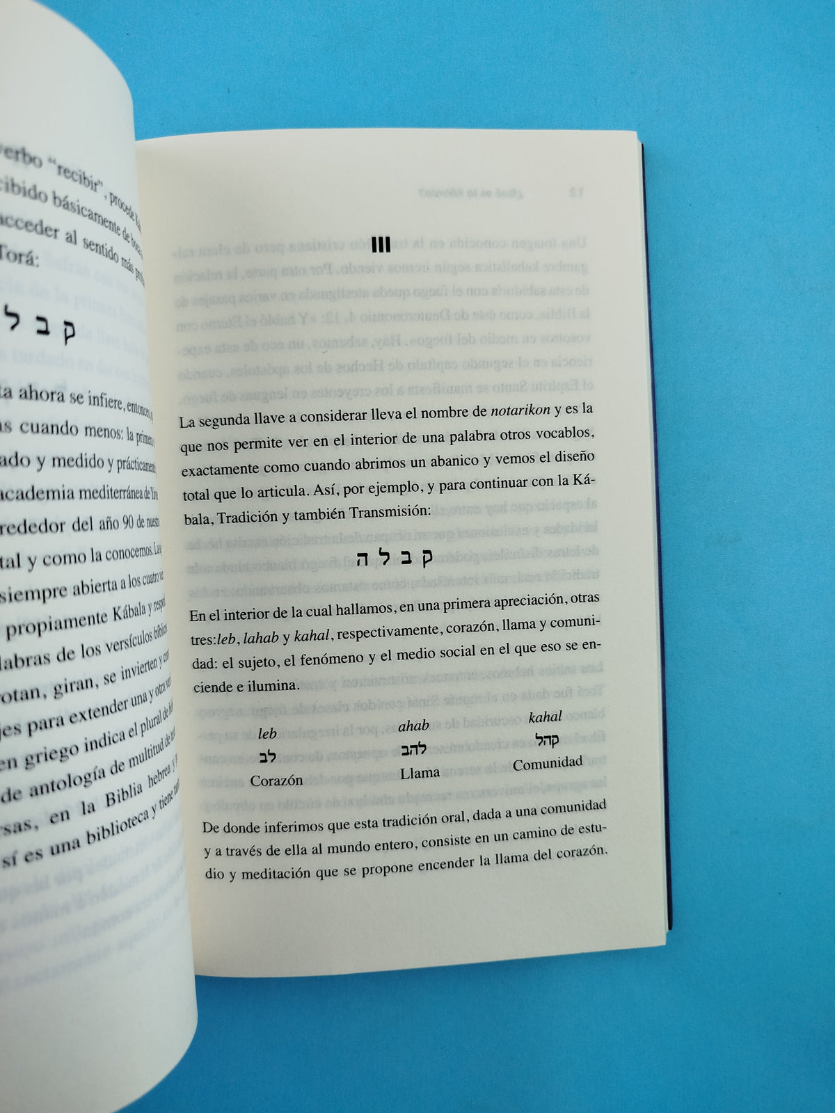 Qué es La Kábala by Mario Satz