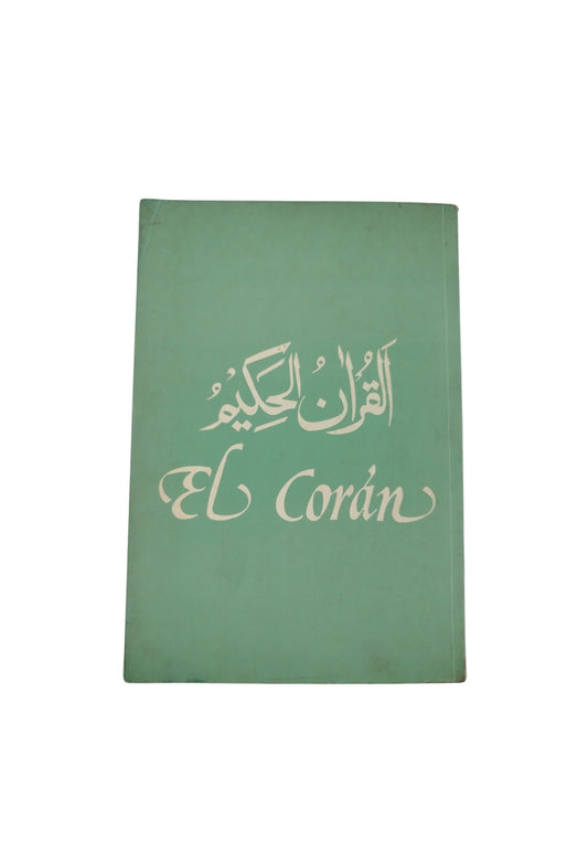 El Corán by Varios