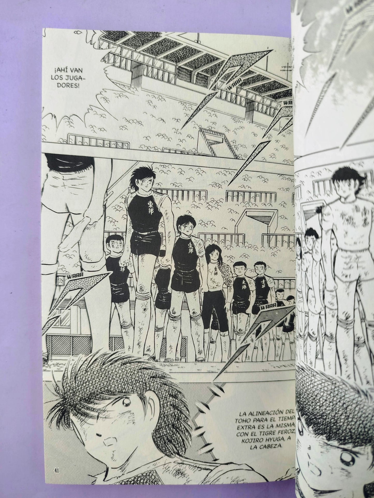 Captain tsubasa súper campeones N 24 by Yoichi Takahashi