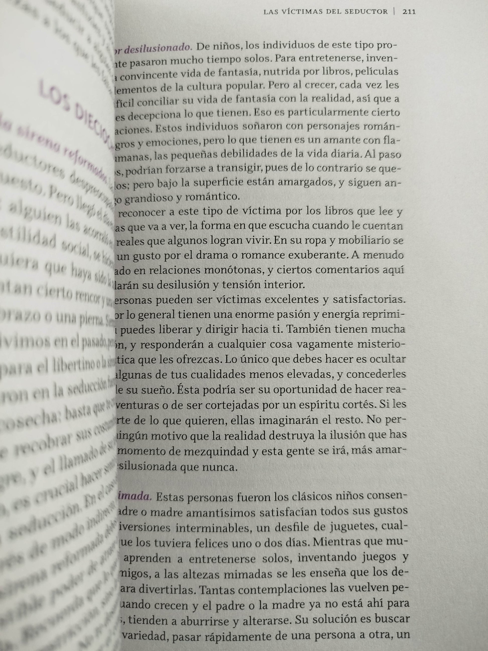 El arte de la seducción by Robert Greene