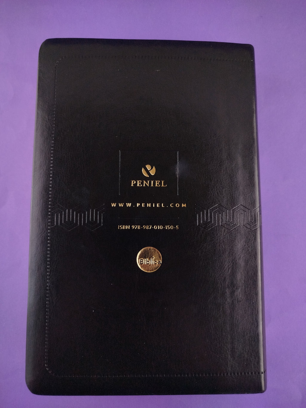 Biblia nvi letra grande cuero italiano negra by Nueva Versión Internacional