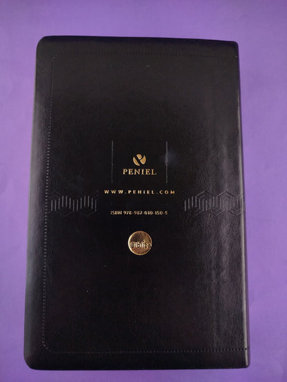 Biblia nvi letra grande cuero italiano negra by Nueva Versión Internacional