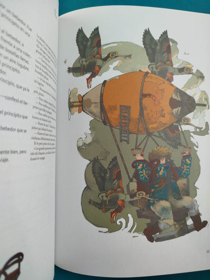 Lo esencial es invisible a los ojos