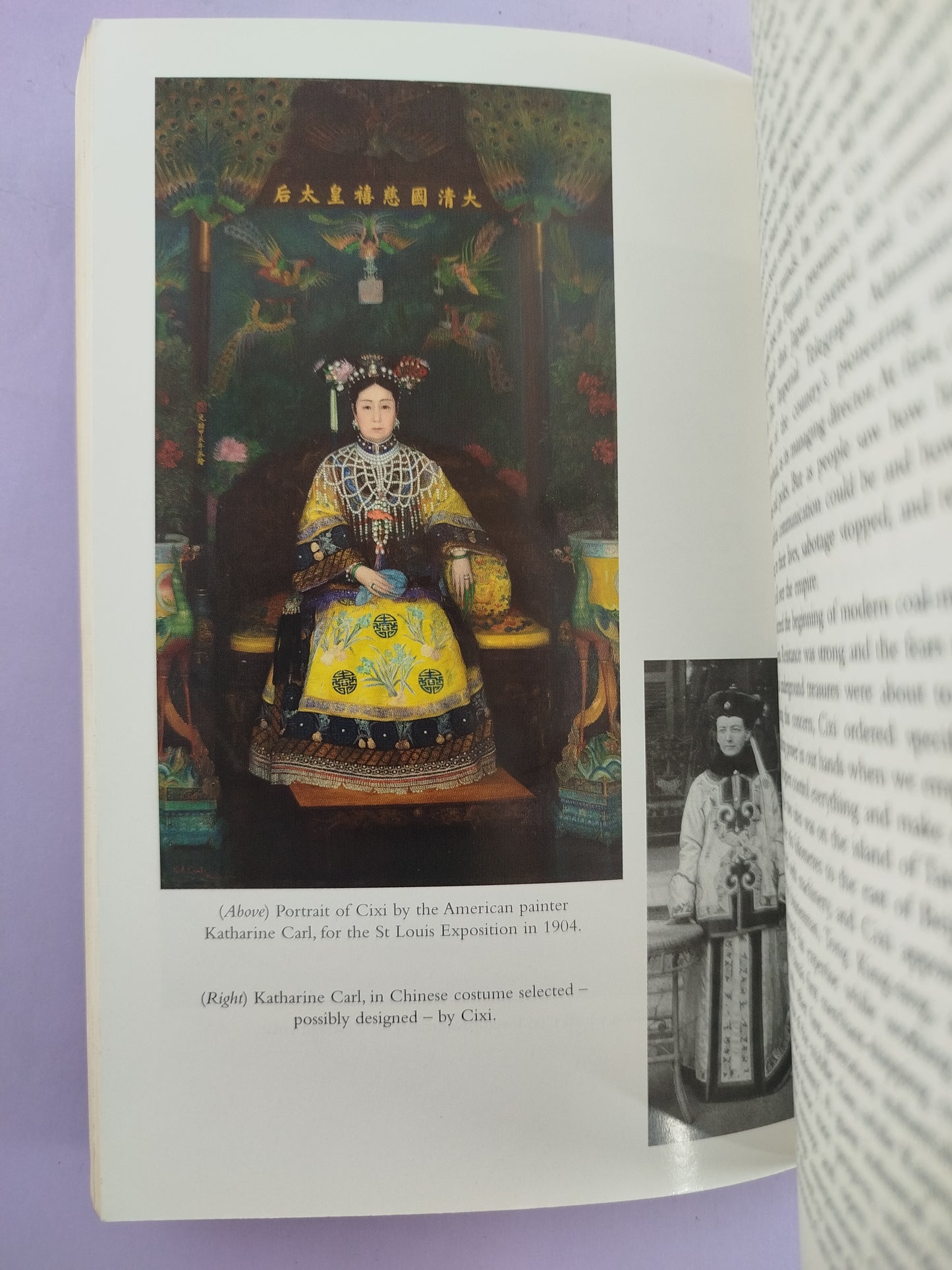 Empress Dowager Cixi