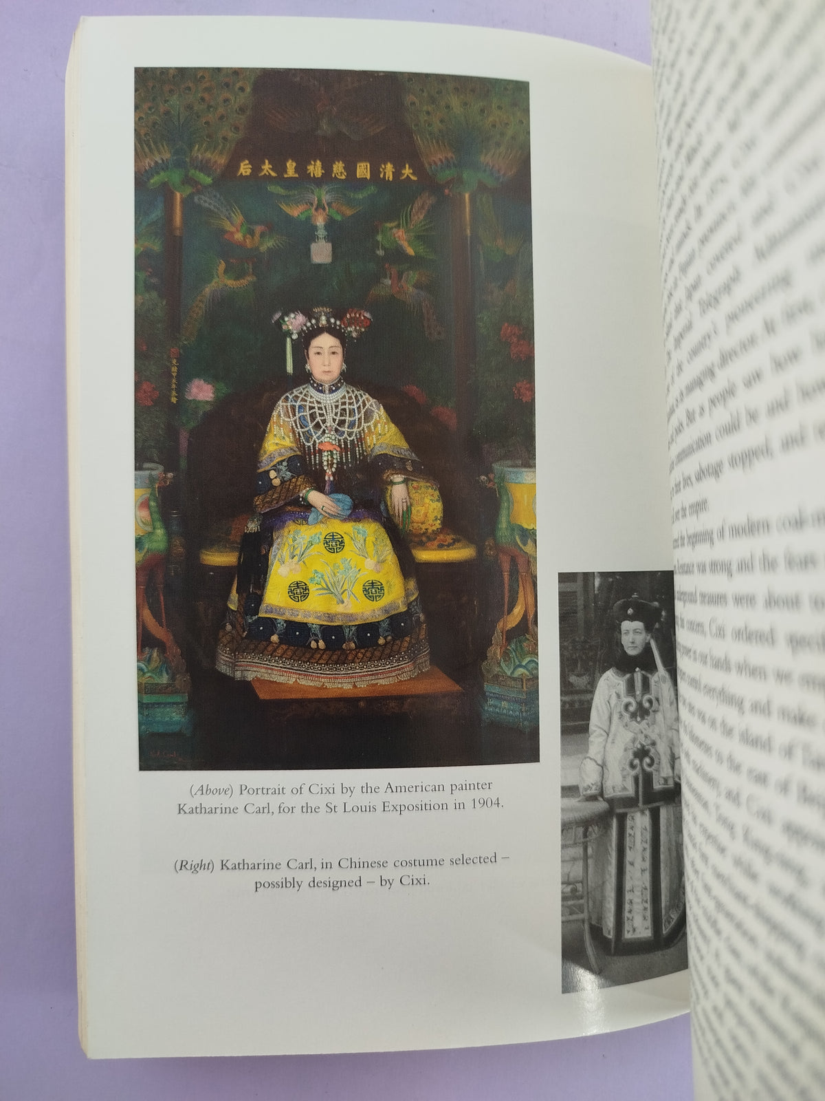 Empress Dowager Cixi by Jung Chang