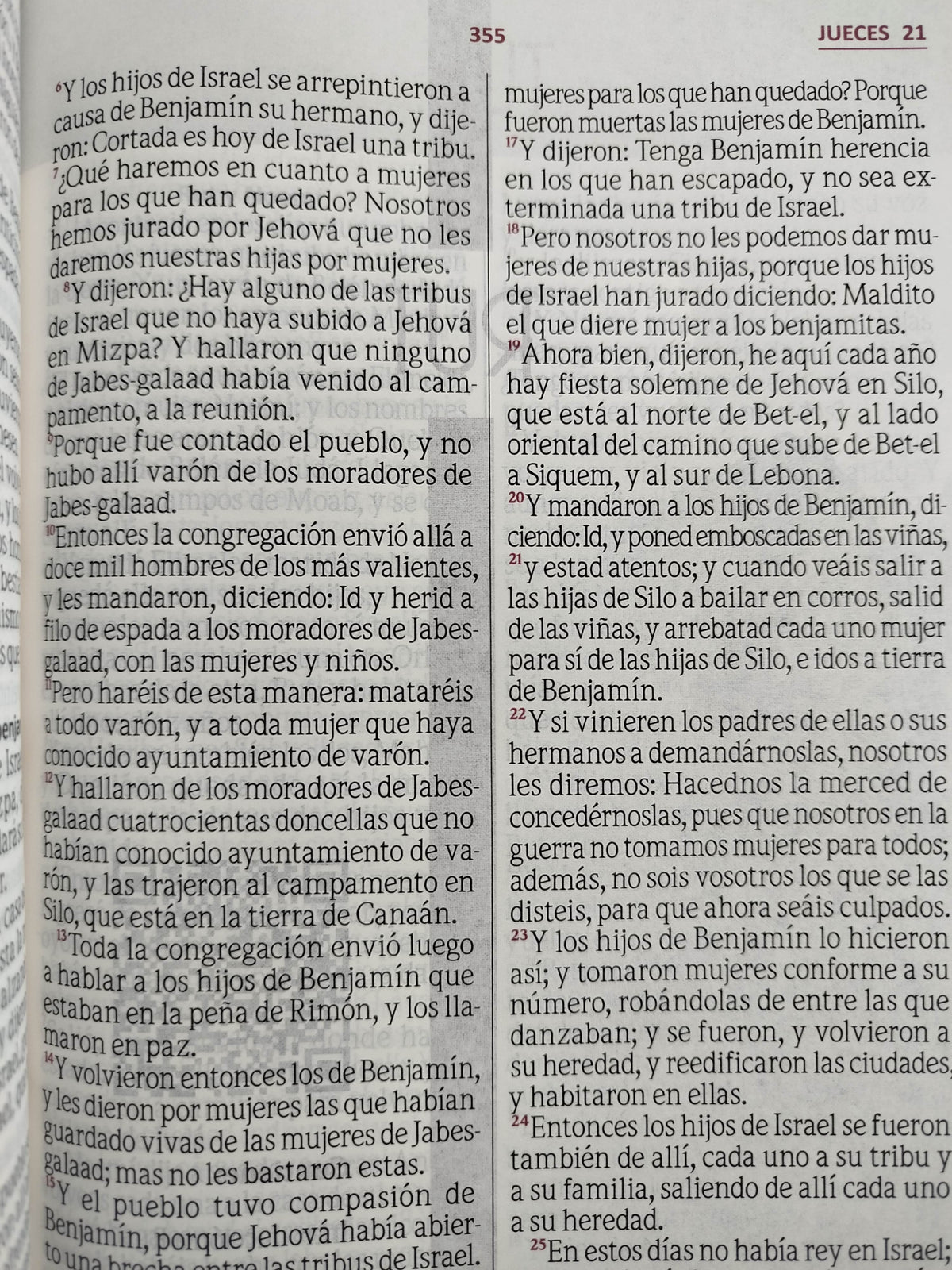Biblia letra gigante beige negro borde blanco by Reina valera 1960
