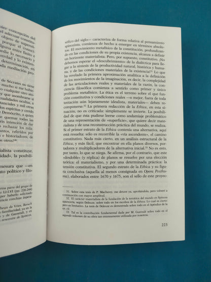La anomalía salvaje