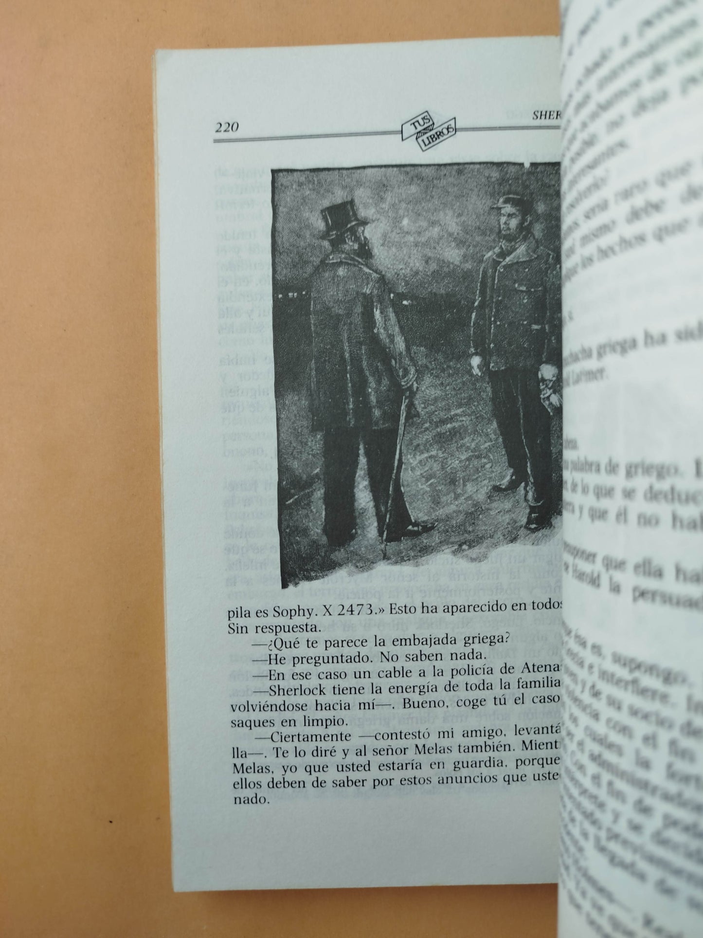 Las memorias de Sherlock Holmes