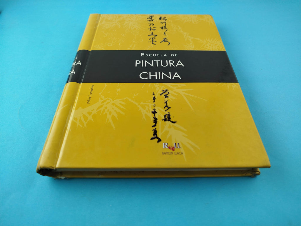Escuela de Pintura China by Pablo Comesaña