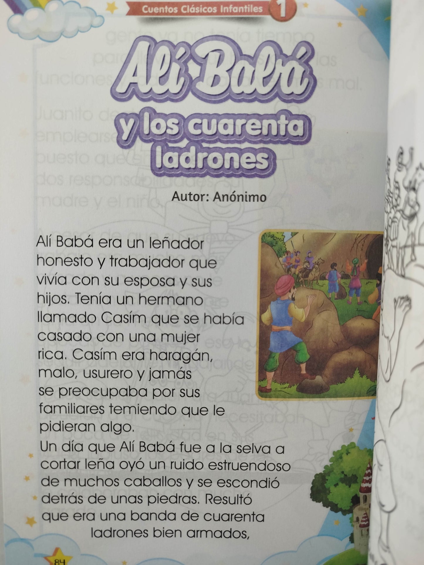 Cuentos clásicos infantiles 1 by Varios
