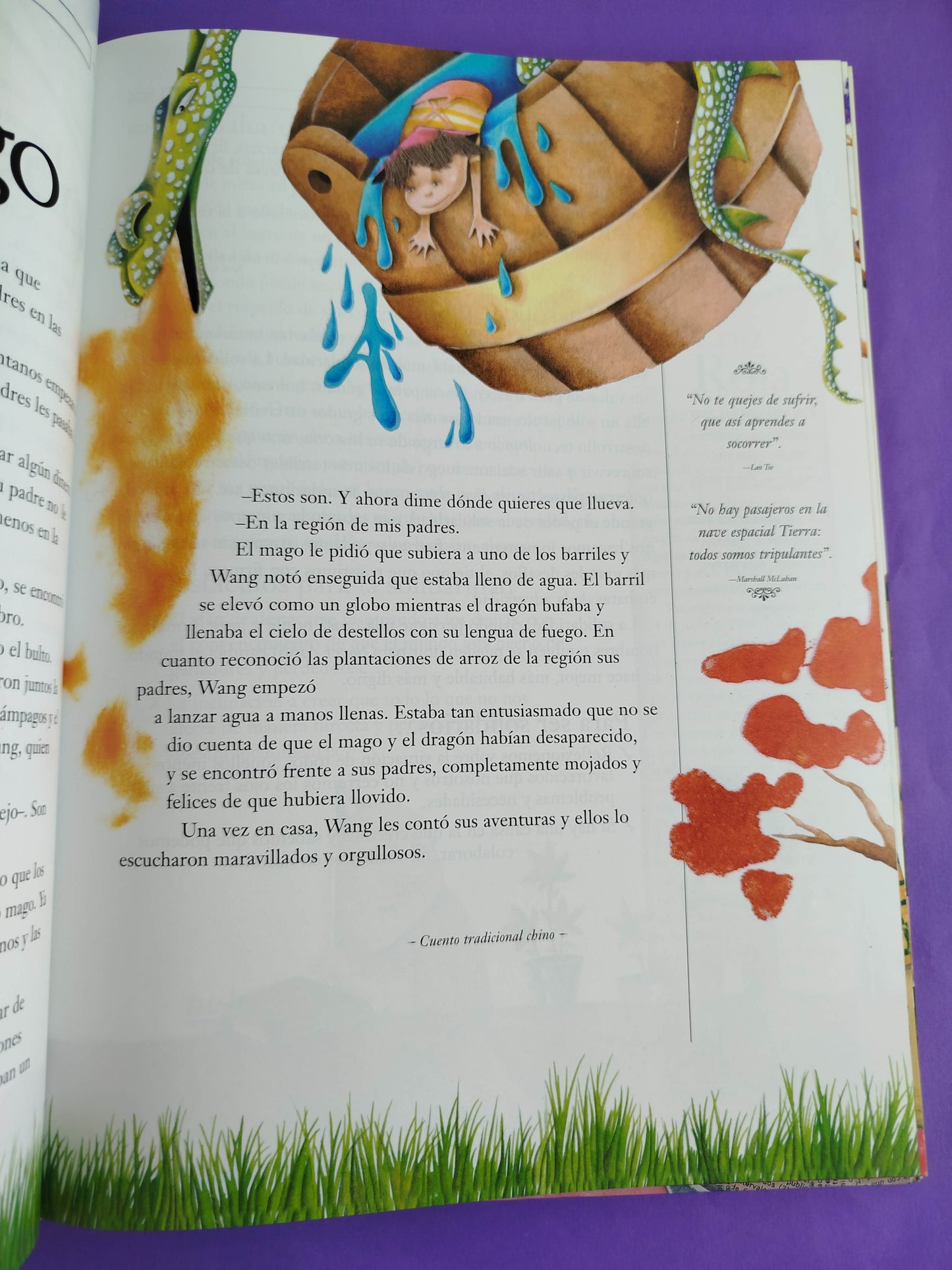 El libro de los valores by Varios