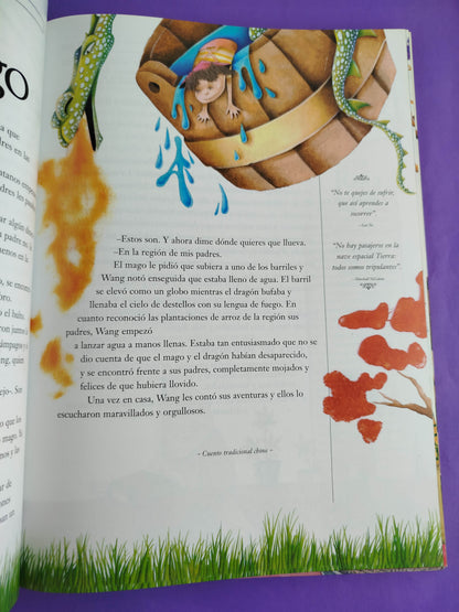 El libro de los valores by Varios