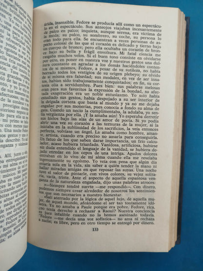 La Piel de Zapa Papá Goriot by Honoré de Balzac