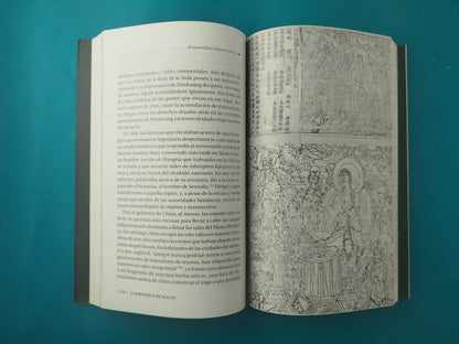 La biblioteca de noche