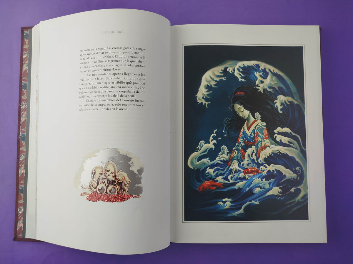 Historias de mujeres samuráis by Sebastien Pérez, Benjamin Lacombe