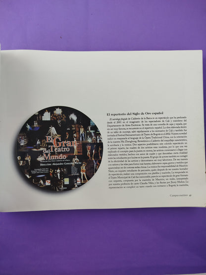 Campus escénico by Juan Carlos Cuadros, Mauricio Doménici, Alejandro Gonzáles Puche