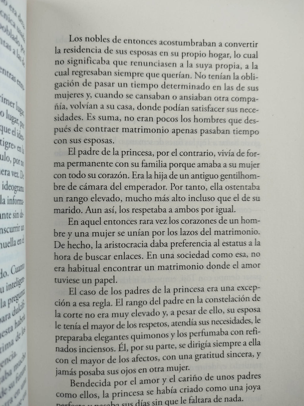 El tercer amor by Hiromi Kawakami
