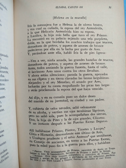 Ilíada by Homero