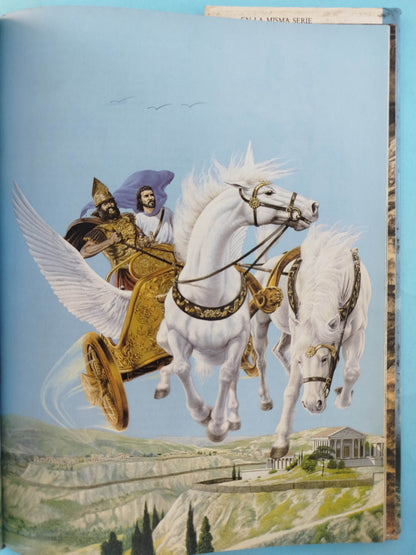 Emperadores, dioses y heroes de la mitologia romana