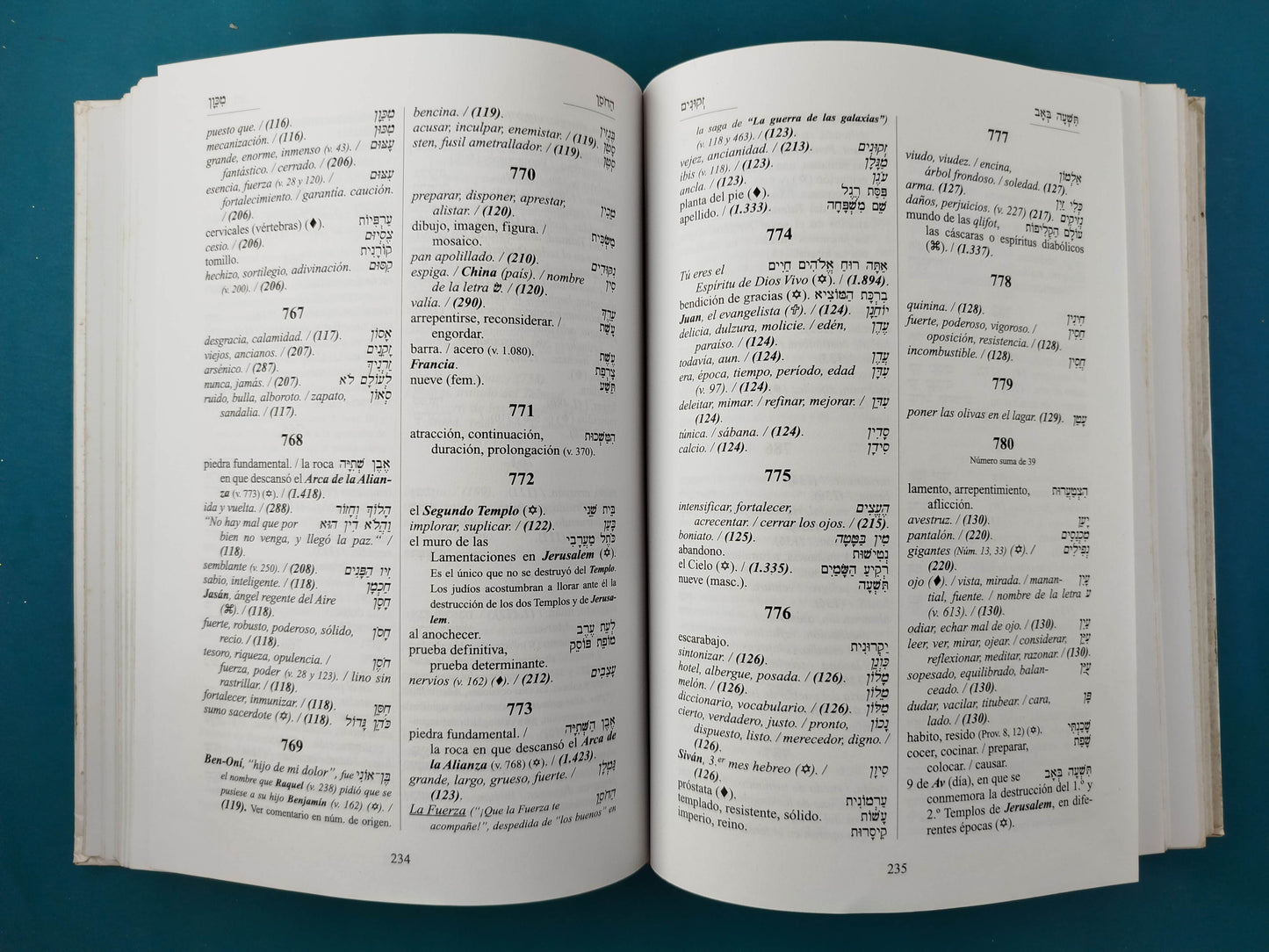 Diccionario numérico cabalístico, hebreo-castellano by Jaime Villarrubia