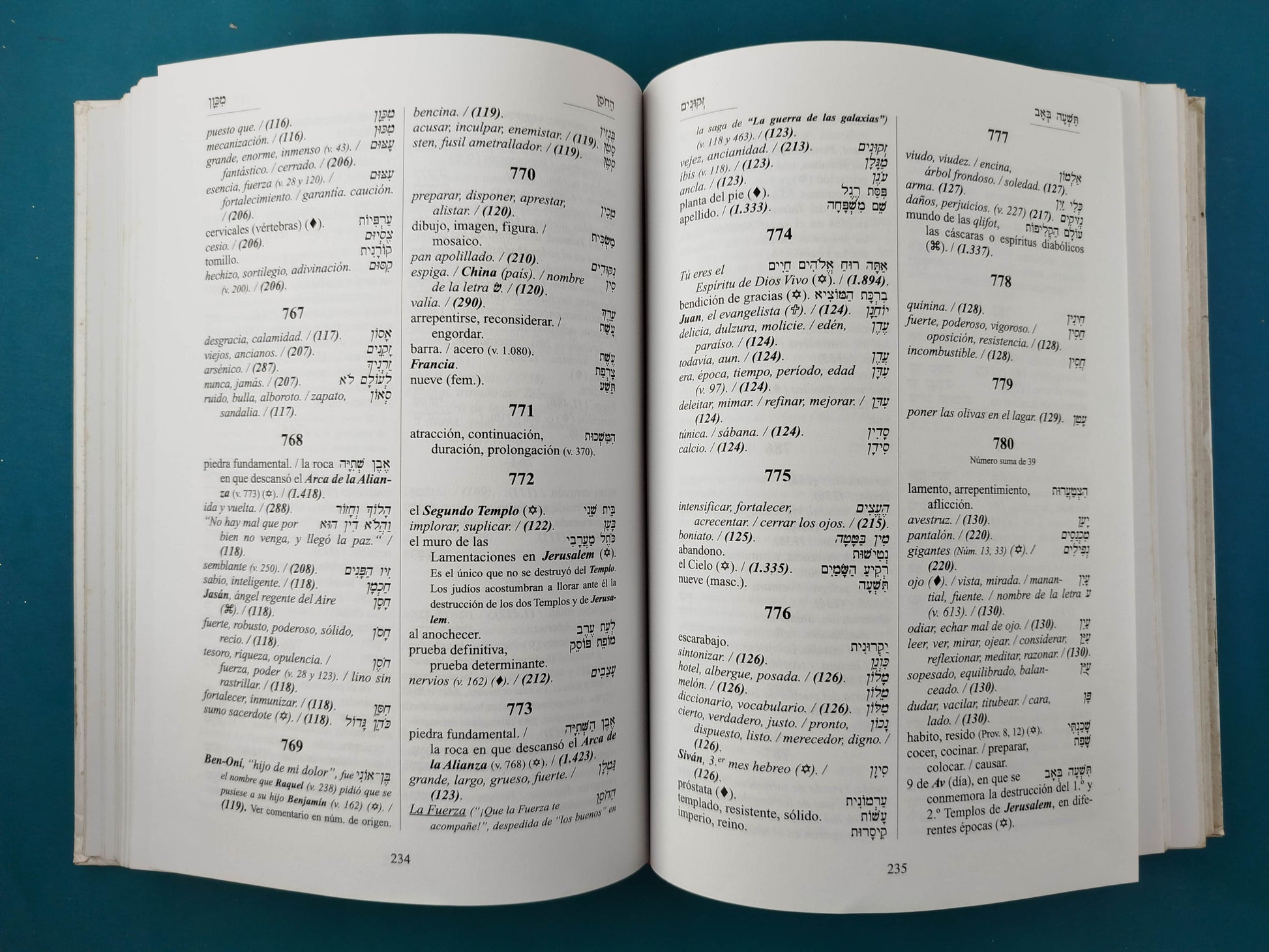 Diccionario numérico cabalístico, hebreo-castellano by Jaime Villarrubia