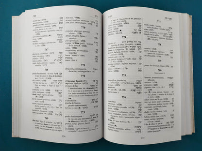 Diccionario numérico cabalístico, hebreo-castellano by Jaime Villarrubia