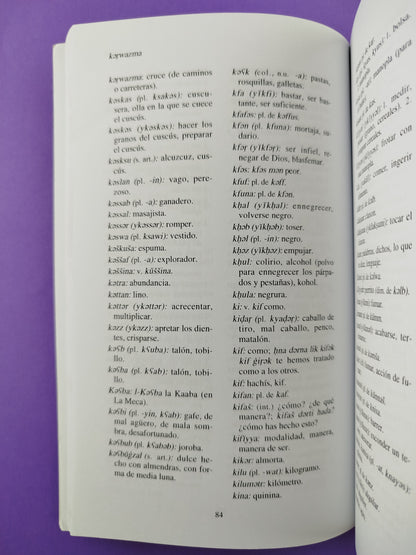 Diccionario español - árabe marroquí