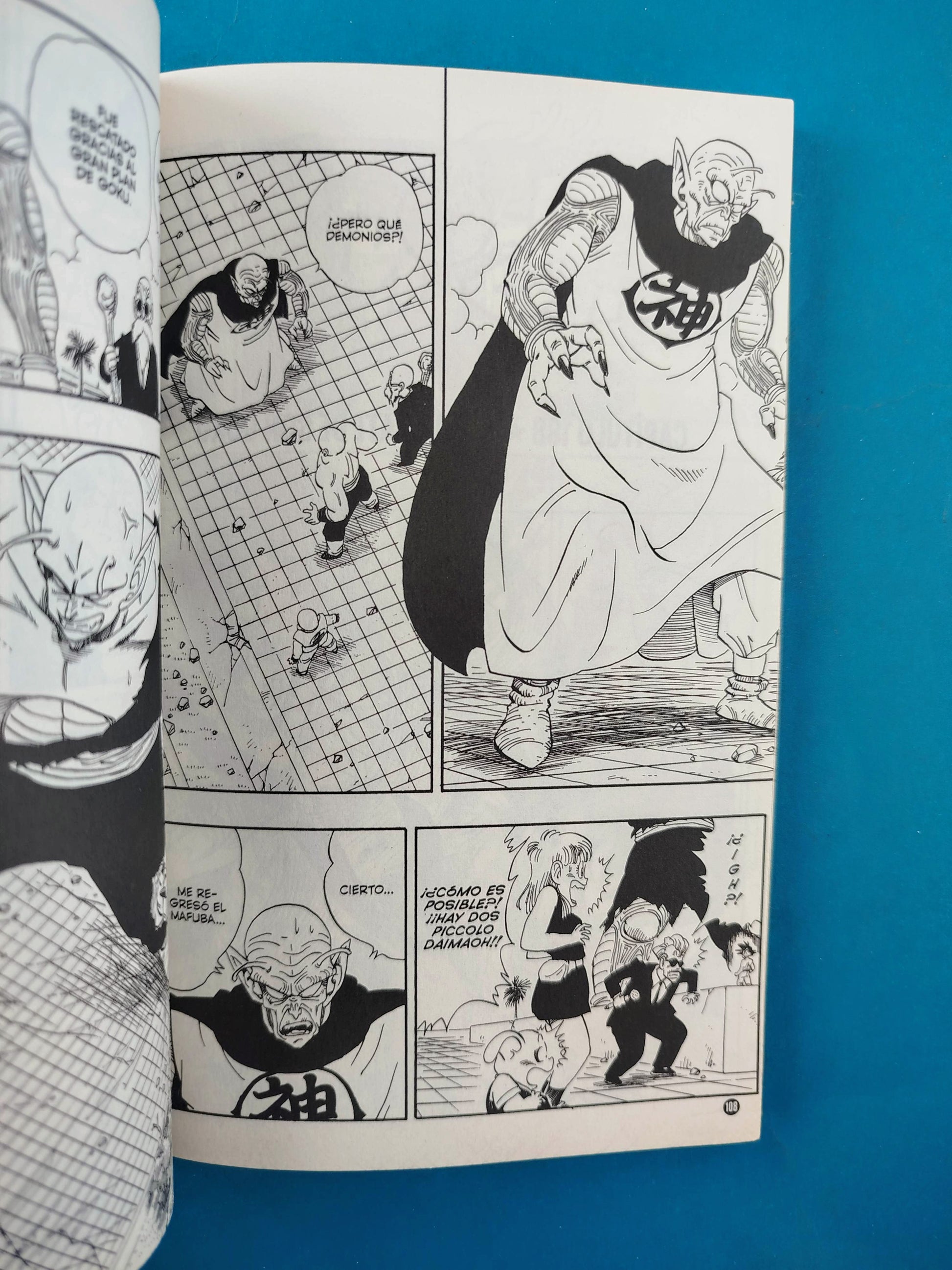 Dragon ball Z N.16 by Akira Toriyama