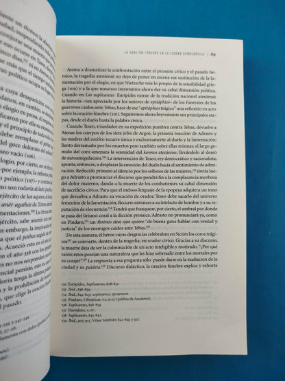 La invención de Atenas