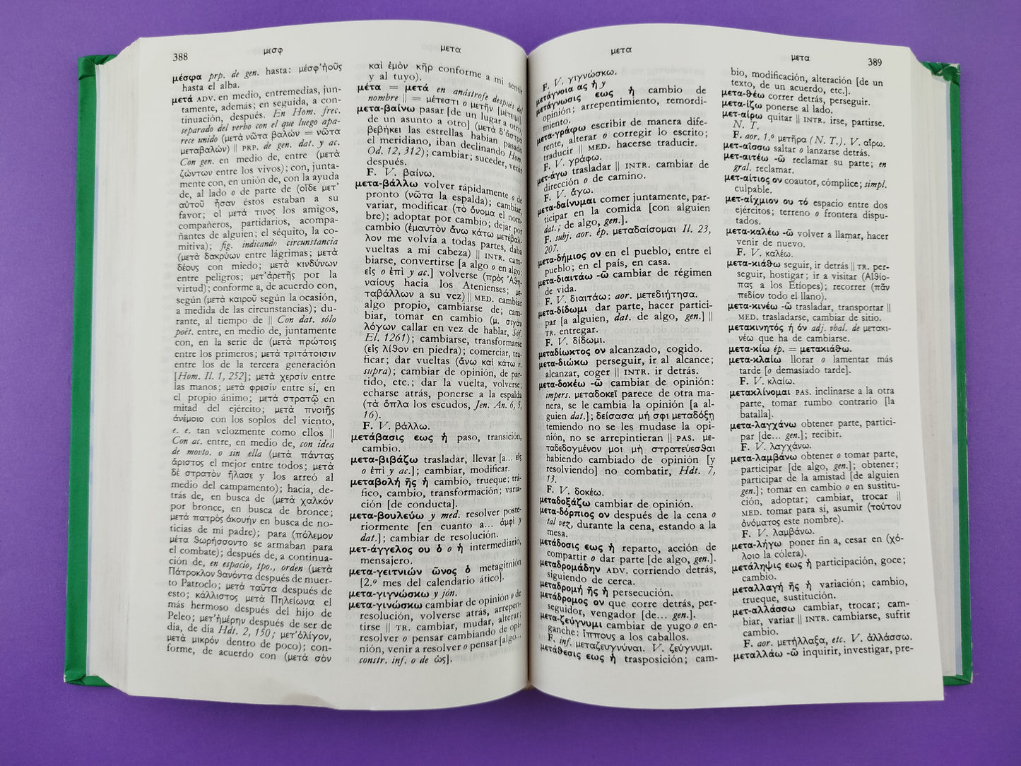 Diccionario manual griego clásico-español