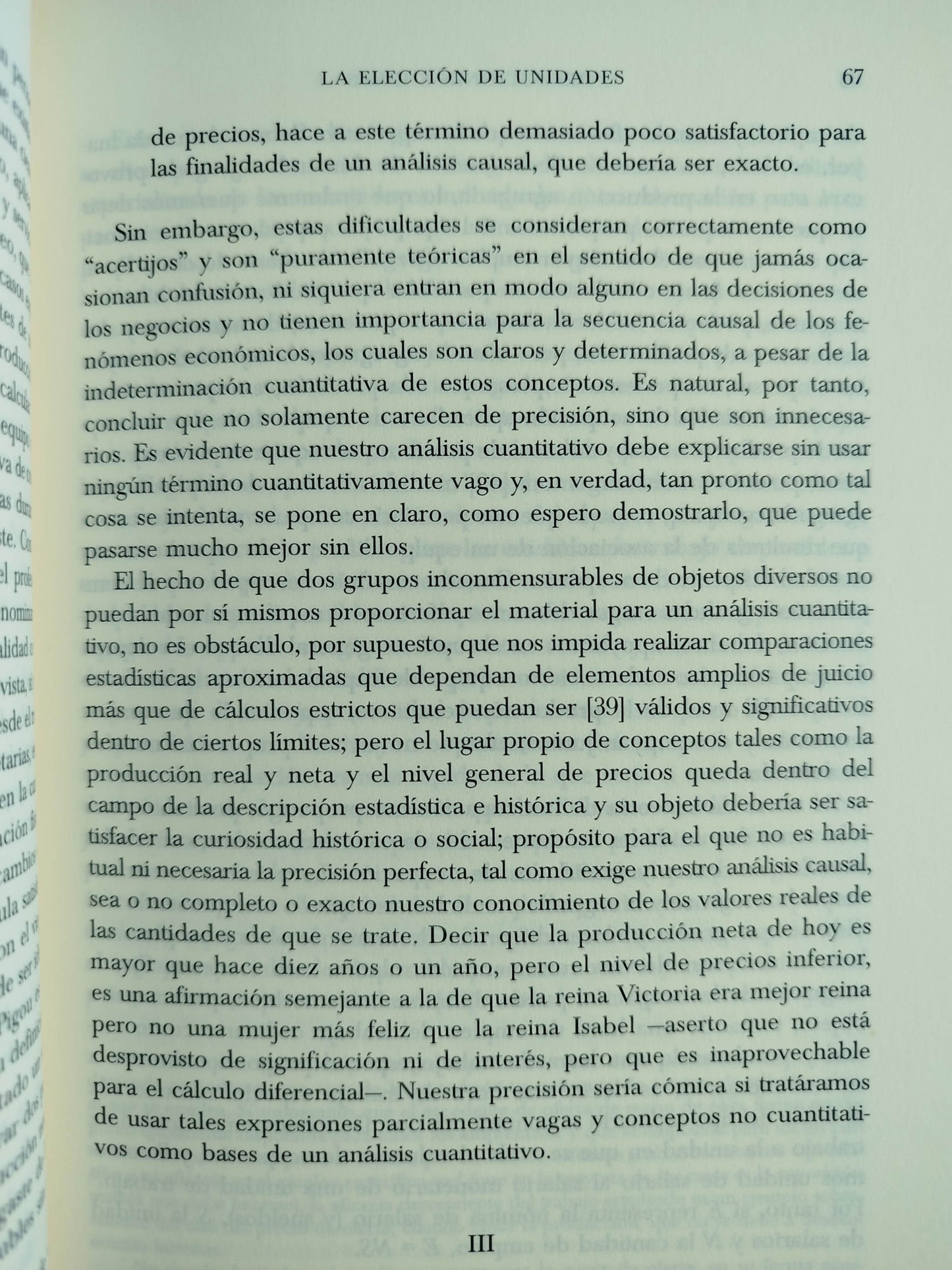 Teoría general de la ocupación, el interés y el dinero by J M Keynes