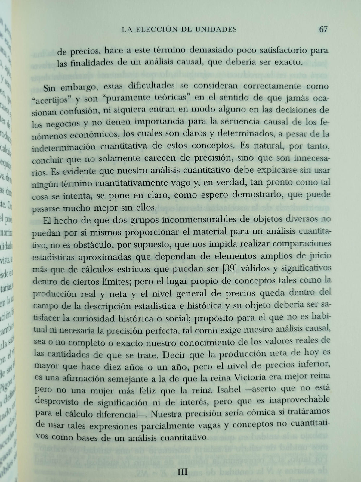 Teoría general de la ocupación, el interés y el dinero by J M Keynes